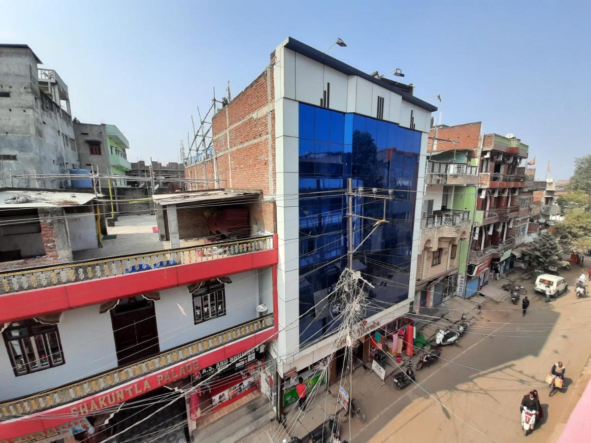 Hotel Shakuntla Palace - 400 Meters Away From Vishnu Pad Temple 7 Mins Walk Gaya Exterior photo